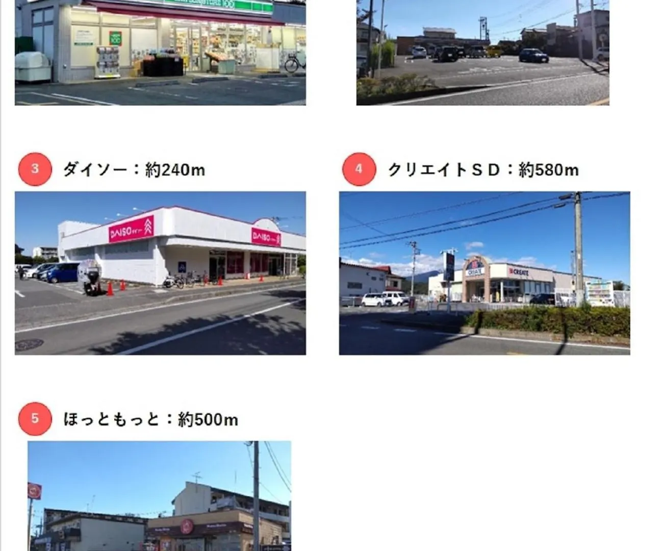 Kokusaigakusya Ozukikaikan - Vacation Stay 17510 Hadano 0*,  Japon